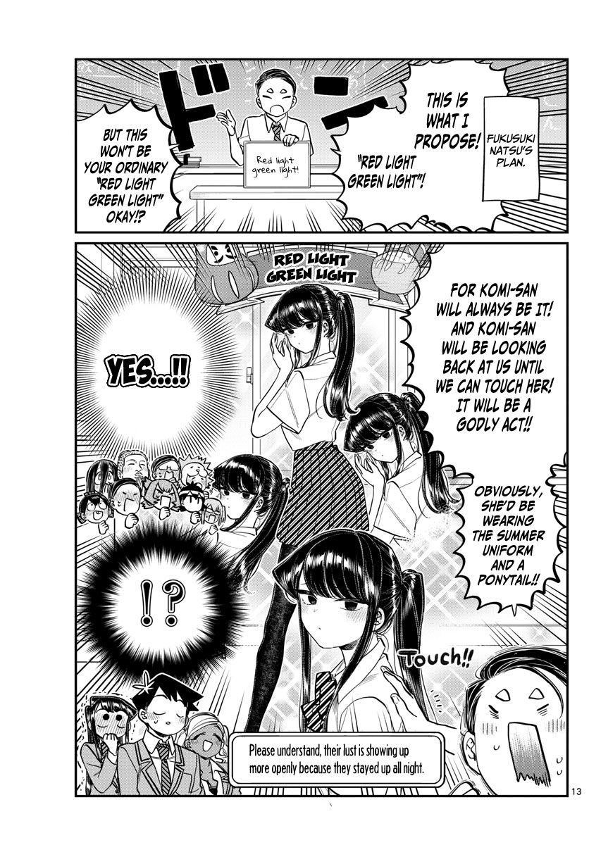 Komi Can’t Communicate, Chapter 220 image 05